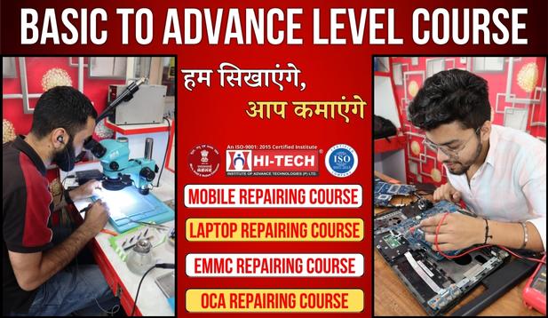 Mobile Repairing Course in delhi